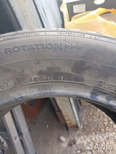 Nexen CP 521 225/60 R17