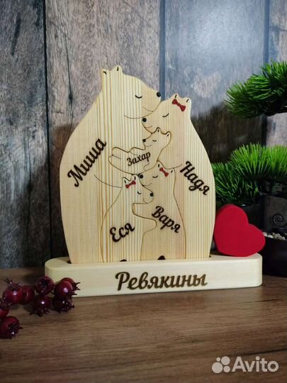 Именные мишки