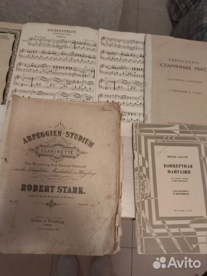 Ноты для кларнета старые
