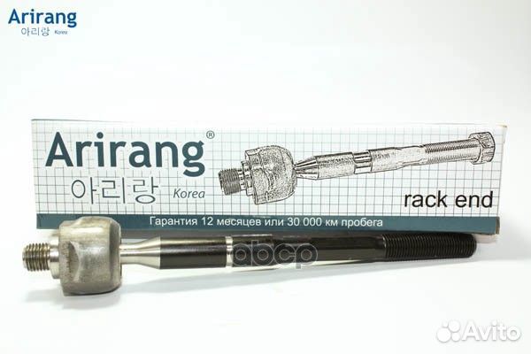 Тяга рулевая правая ARG831080R Arirang