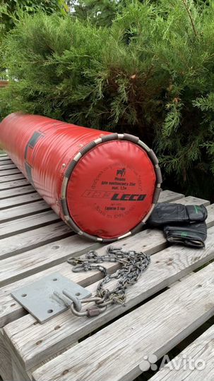 Боксерский мешок