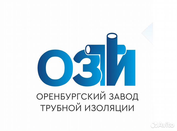 Работа слесарь сборщик