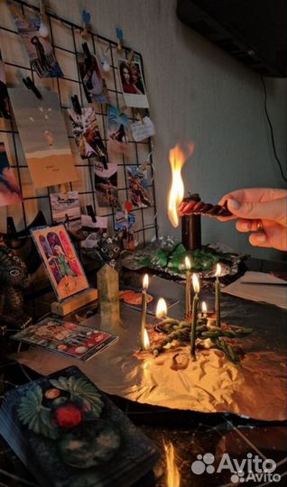 Таролог, Карматолог, Гадание на картах, Ритуалы