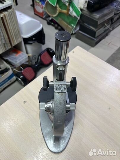 Советский Микроскоп мбу-4 гост 8284-67 (ч)