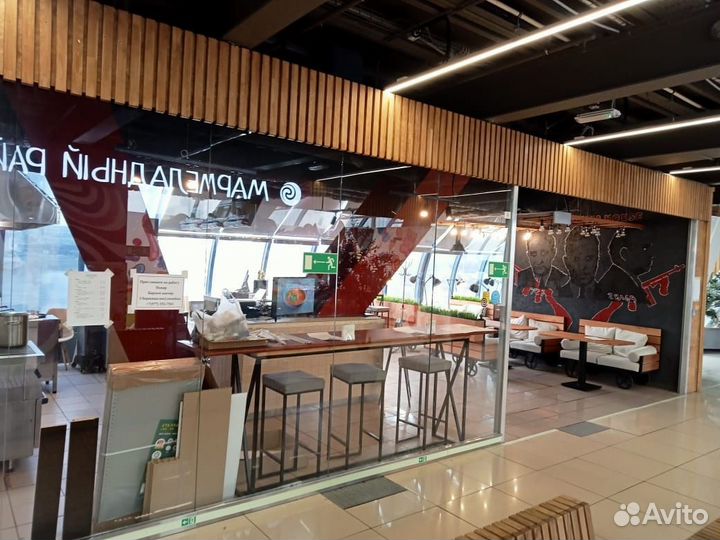 Прадам ресторан кафе