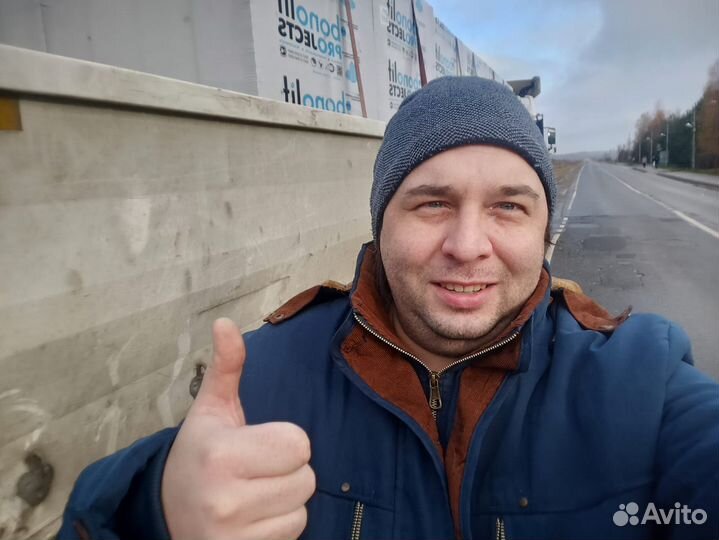 Газоблок 625 300 250