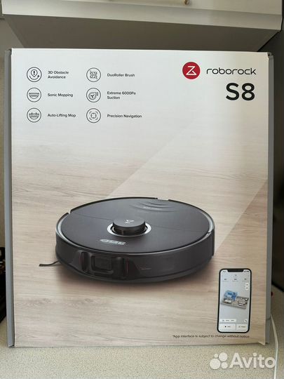 Робот пылесос roborock S8
