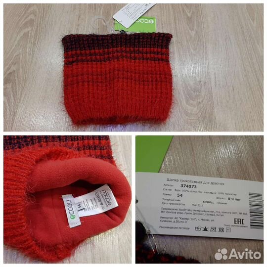 Новые шапочки для девочки