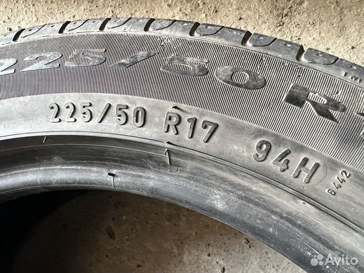 Pirelli Cinturato P7 225/50 R17