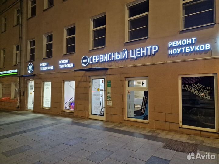 Программный ремонт Android, круглосуточно. Advice