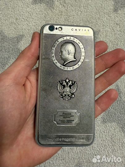 iPhone 6S, 128 ГБ