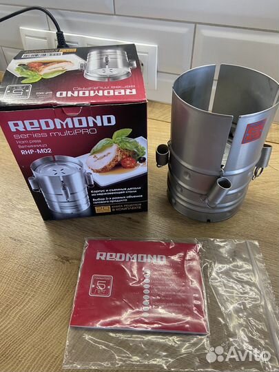 Ветчинница Redmond