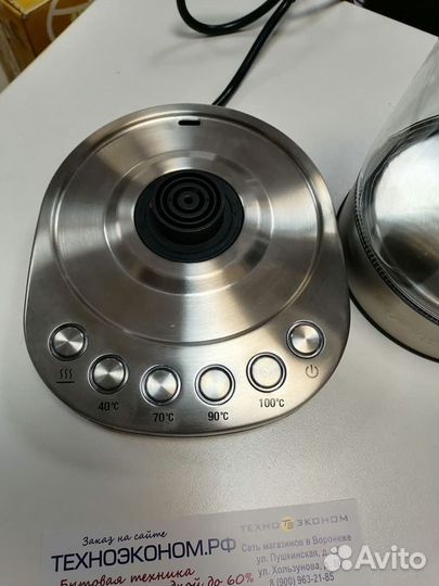 Чайник Kitfort KT-648