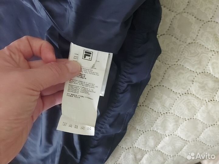 Парка для мальчика 152