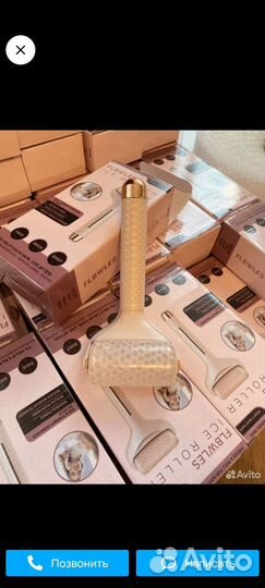 Массажер для лица охлаждающий остаток товара