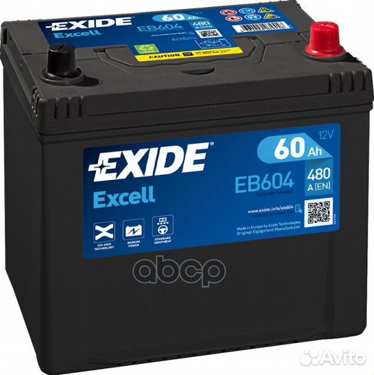 Exide EB604 excell аккумуляторная батарея 19.5
