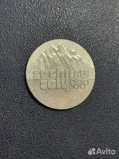 Монета сочи 2014 25 рублей