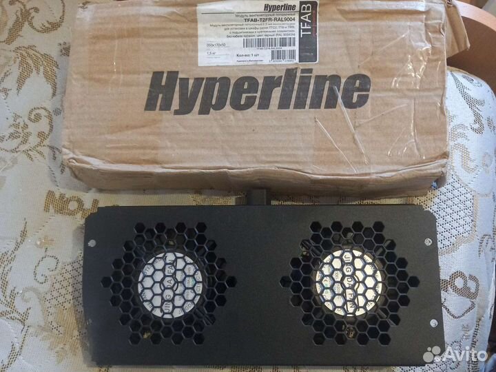 Вентиляторы (3 шт)