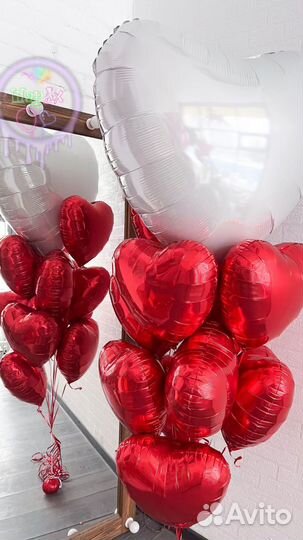 Сердца композиции