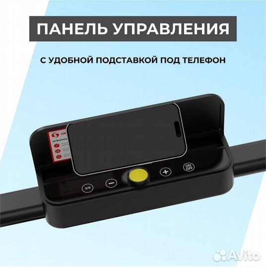 Беговая дорожка компакт в аренду