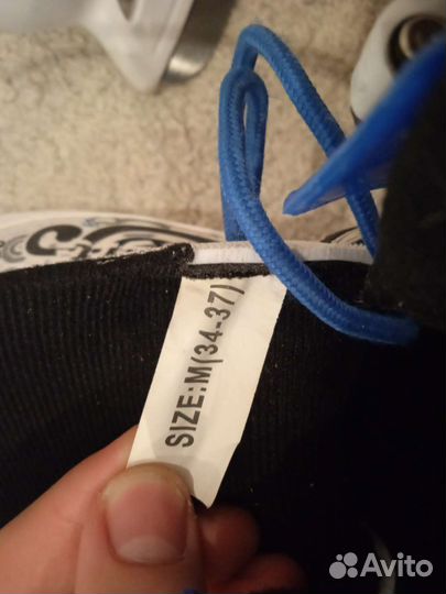 Коньки детские