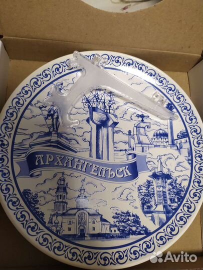 Настенная тарелка