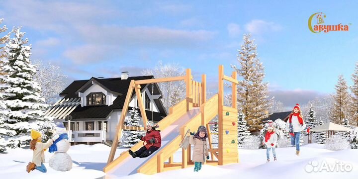 Детская площадка уличная для активных игр