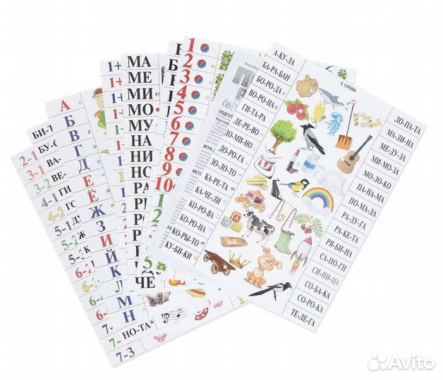 Пикторина новая игра