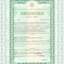 Покупаю отработанное масло, Махачкала