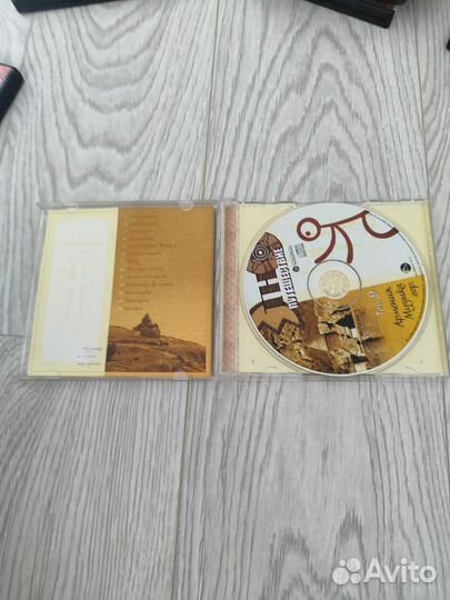 Диск DVD Армения музыка гор