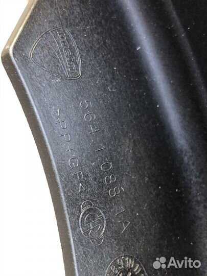 Брызговик крышка цепи Ducati Multistrada 1200