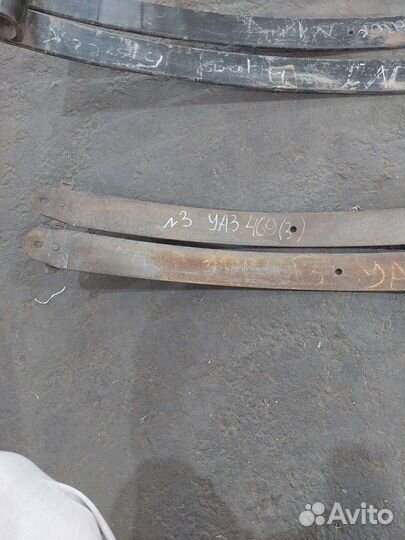 Рессоры УАЗ 469