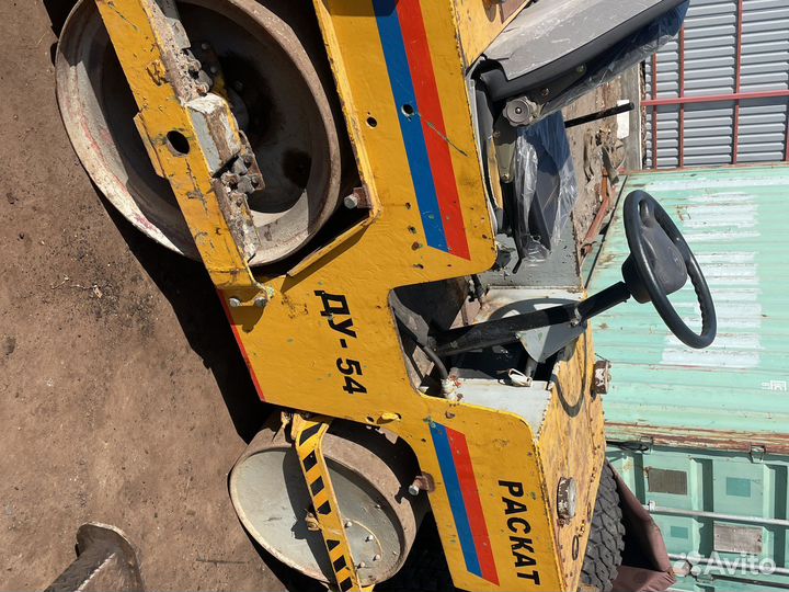 Дорожный каток Раскат ДУ-54А, 1975