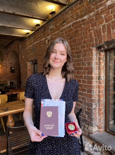 Репетитор по математике и физике онлайн