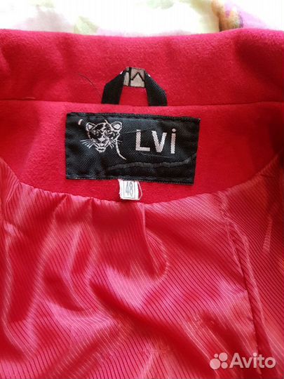 Пальто демисезонное