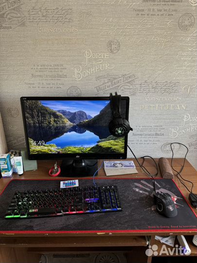 Монитор DNS JL220 21.5 дюймов