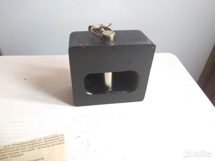 Замок висячий