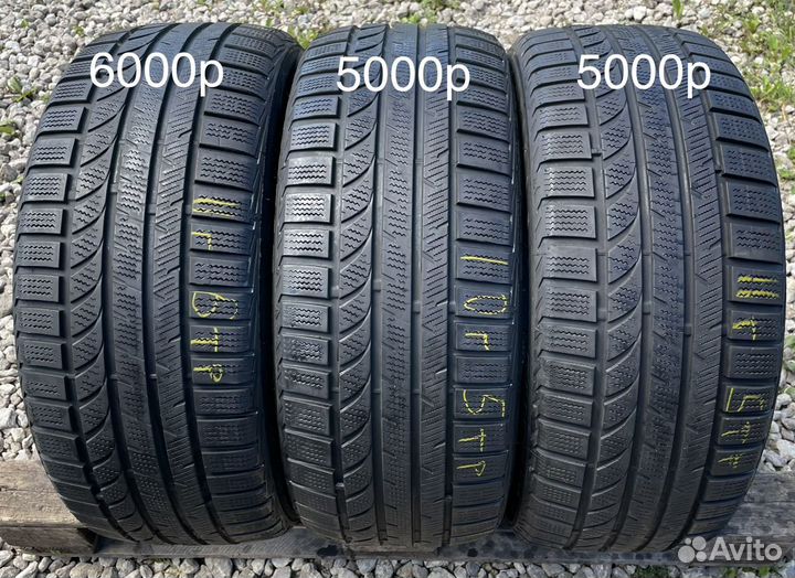 Bridgestone Blizzak LM-35 225/50 R17
