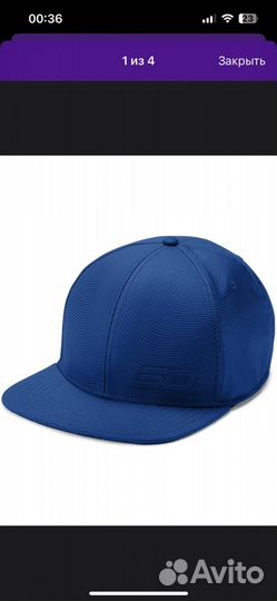 Бейсболка мужская