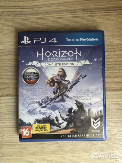 Horizon zero dawn ps4