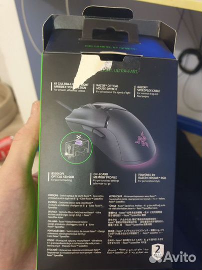 Razer viper mini