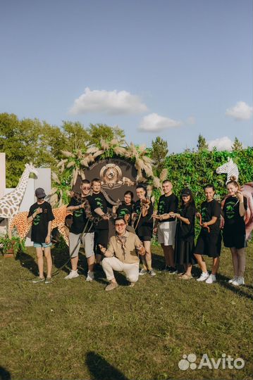 Аренда змеи