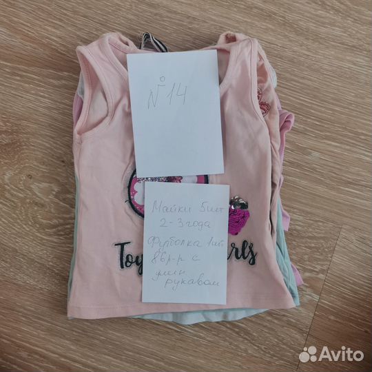 Майки детские на девочку 2 и 3 года