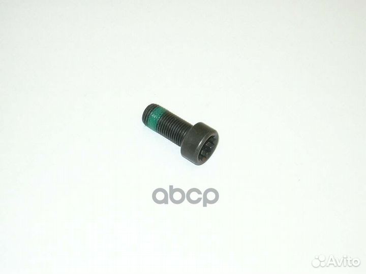 Болт крепления маховика N90665001 VAG