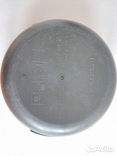 Кастрюля 2,5 литра ультрапро