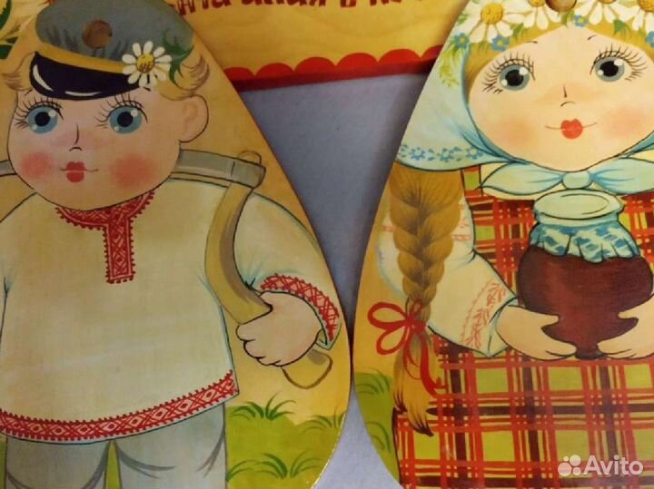 Доска разделочная