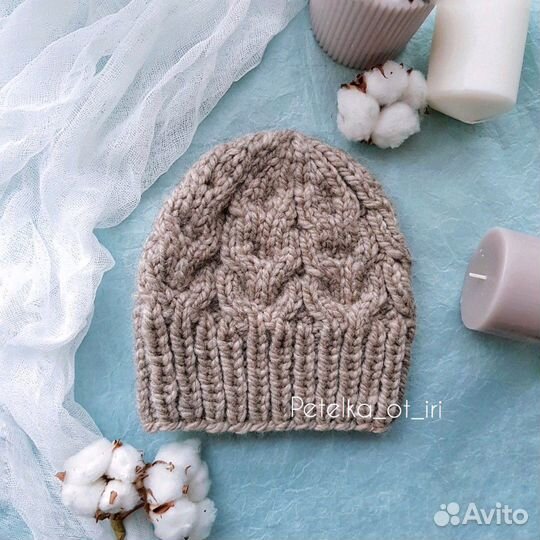Шапка зимняя вязаная женская/детская