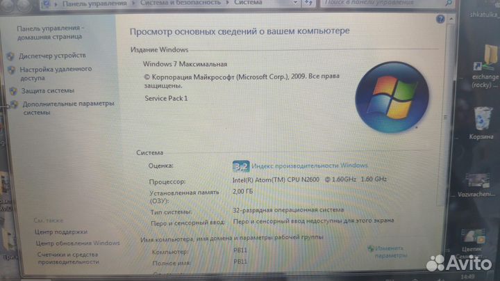 Нетбук Packard Bell dot se. 11