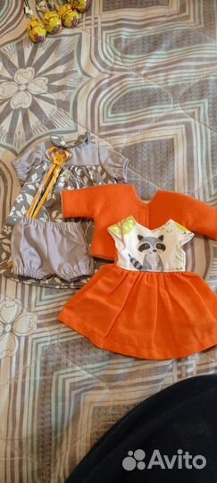 Одежда для куклы Паола рейна 32 см