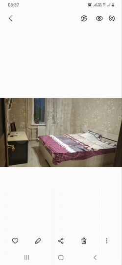 Комната 14 м² в 2-к., 5/10 эт.